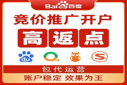 优化信息流广告投放的技巧与XX公司案例