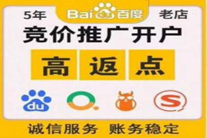 新闻资讯类APP如何利用头条信息流提升用户粘性